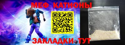 амфетамин Заводоуковск