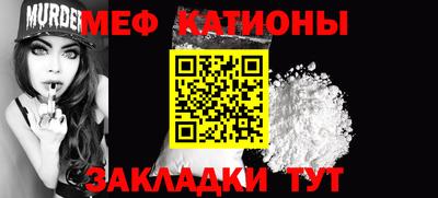 гидропоника Жуковский