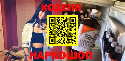 а пвп мука Заволжье