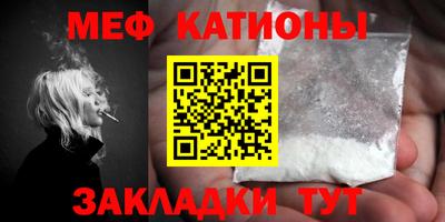 амфетамин Заводоуковск