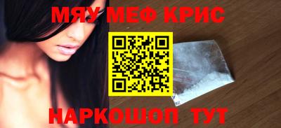 гидропоника Жуковский