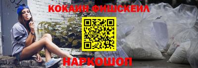 а пвп мука Заволжье