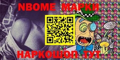 гидропоника Жуковский