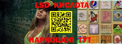 амфетамин Заводоуковск