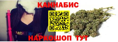 амфетамин Заводоуковск