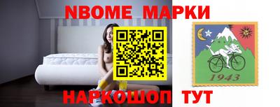 амфетамин Заводоуковск