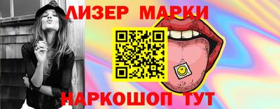 амфетамин Заводоуковск
