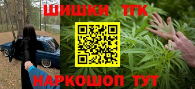 амфетамин Заводоуковск