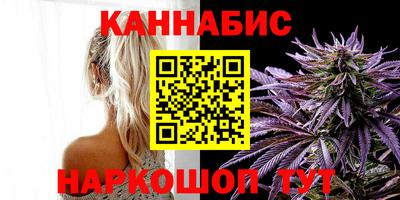 а пвп мука Заволжье