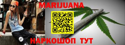 амфетамин Заводоуковск
