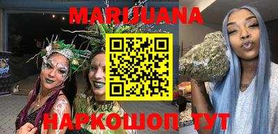 гидропоника Жуковский