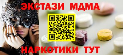 а пвп мука Заволжье