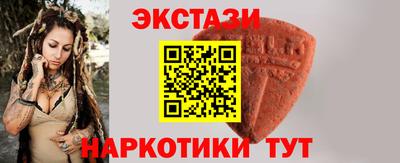 а пвп мука Заволжье