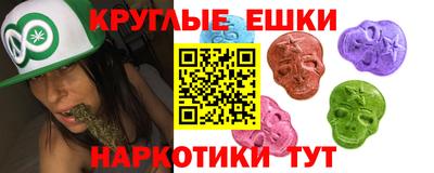 а пвп мука Заволжье