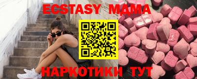 а пвп мука Заволжье