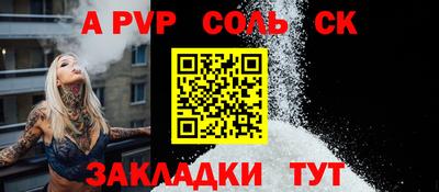 амфетамин Заводоуковск