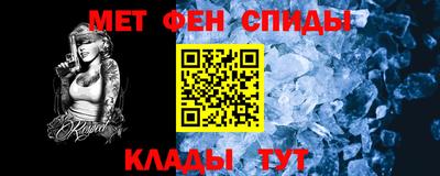 гидропоника Жуковский