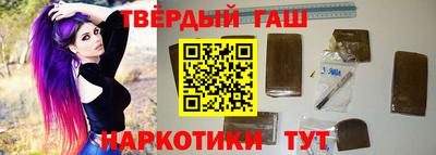 амфетамин Заводоуковск