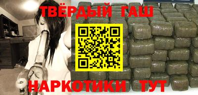 гидропоника Жуковский