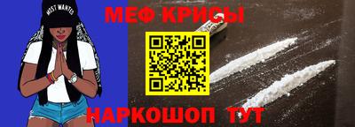 а пвп мука Заволжье