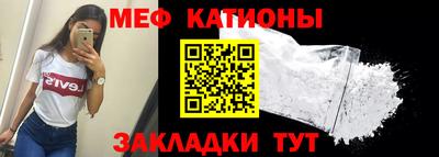 гидропоника Жуковский